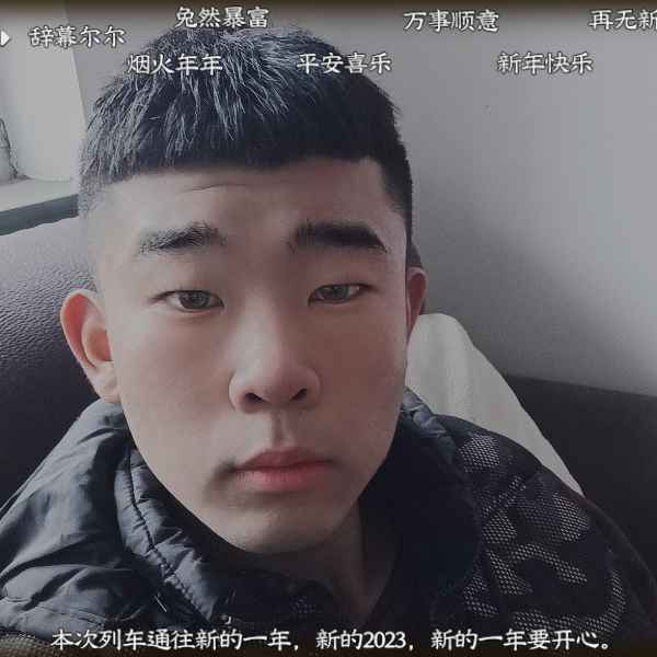 河北20岁单身帅哥真诚找对象-山西相亲网