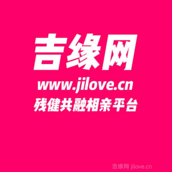 江西34岁单身美女真诚找对象-山西征婚网
