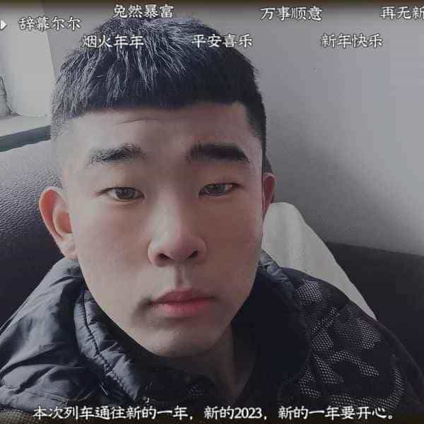 21岁岁河北单身帅哥 - 山西吉缘网