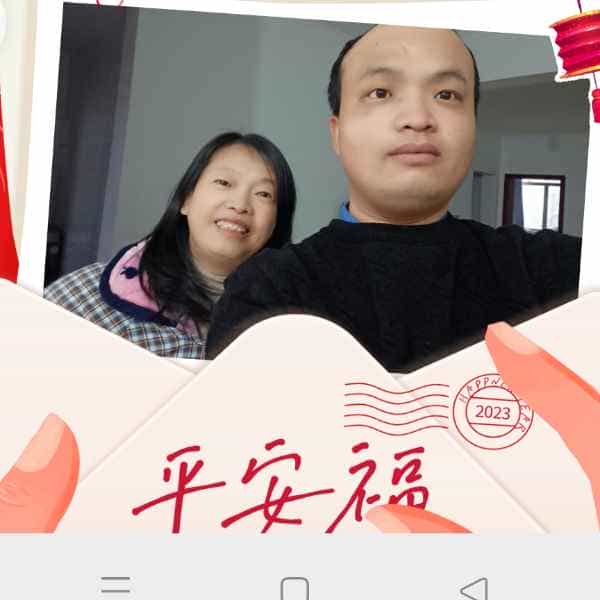 34岁岁湖北单身帅哥 - 山西吉缘网
