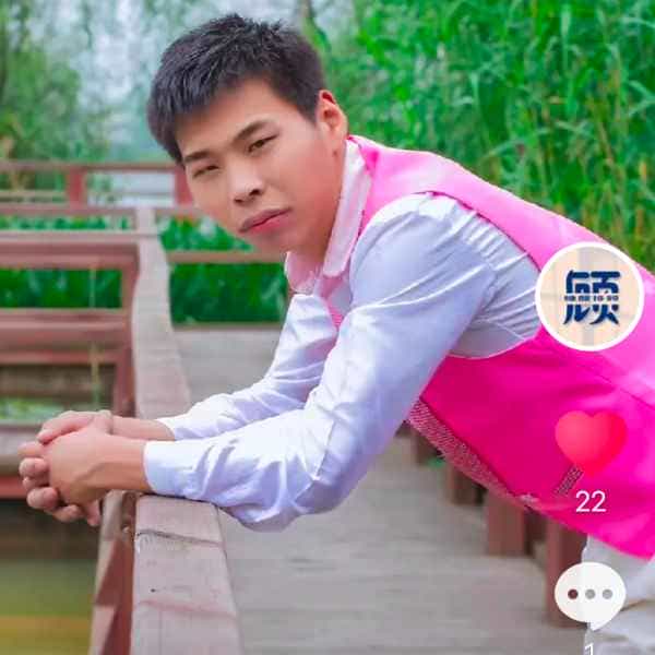 36岁岁江苏单身帅哥 - 山西吉缘网