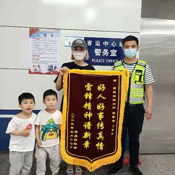 43岁岁安徽单身帅哥 - 山西吉缘网