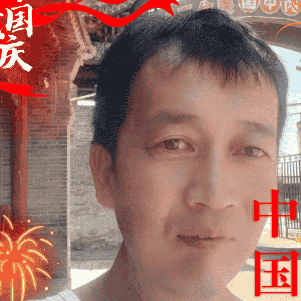 41岁岁山西单身帅哥 - 山西吉缘网