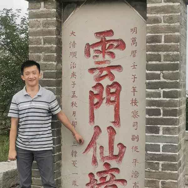 34岁岁山东单身帅哥 - 山西吉缘网