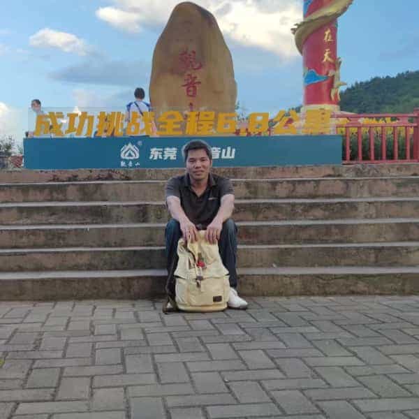 39岁岁广东单身帅哥 - 山西吉缘网