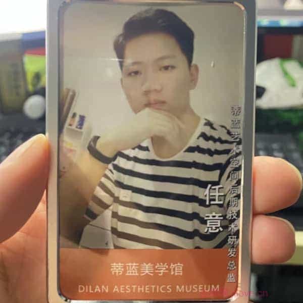 32岁岁安徽单身帅哥 - 山西吉缘网