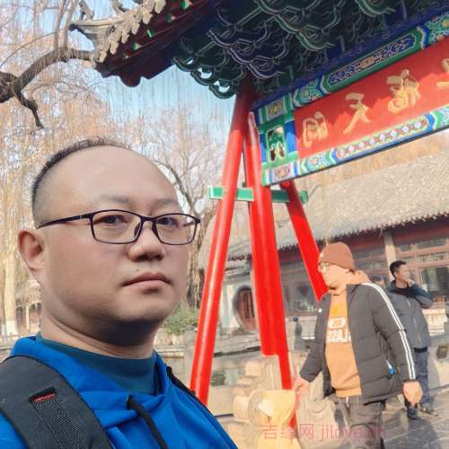38岁岁山东单身帅哥 - 山西吉缘网