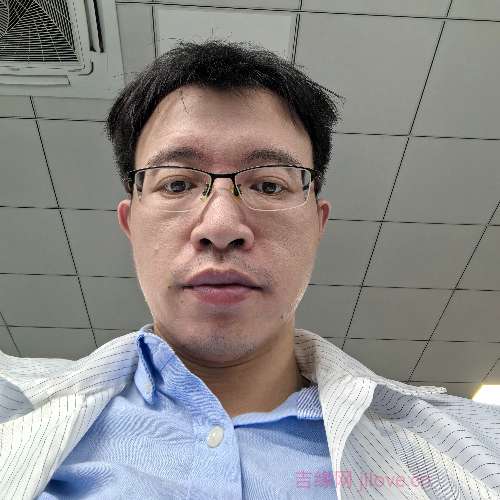 38岁岁广东单身帅哥 - 山西吉缘网